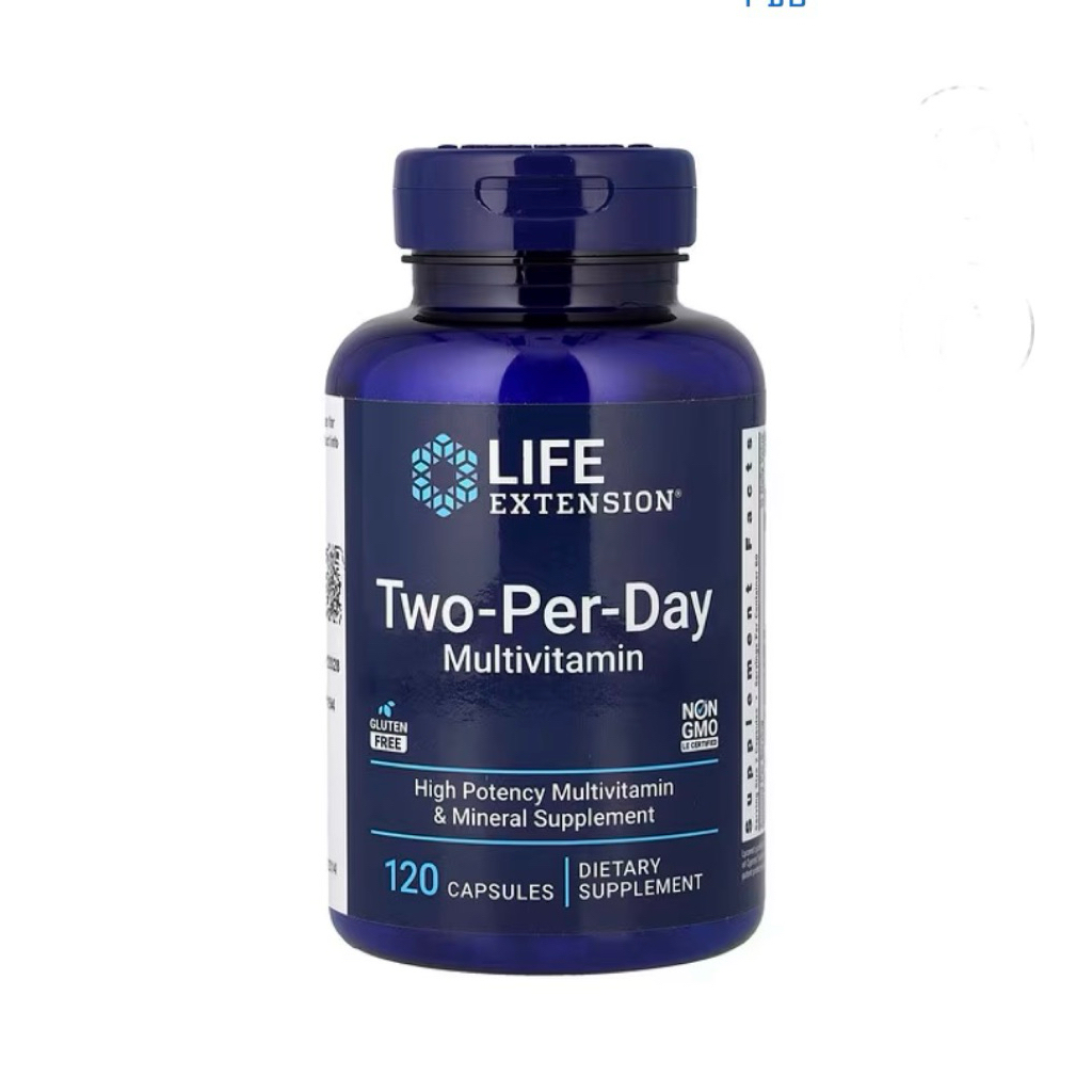 EXP  11/27 Life Extension Two-Per-Day Multivitamin for Heart Brain Blood 120 Capsules