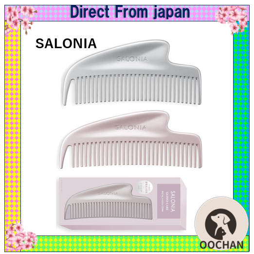 หวี Gua Sha โลหะ SALONIA 【Direct from Japan】