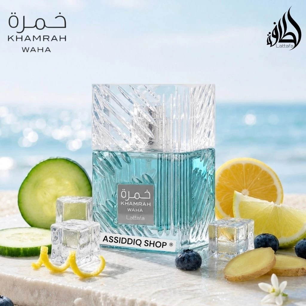 Khamrah Waha Eau De Perfume Lattafa แท้💯(2026) ใหม่ล่าสุด