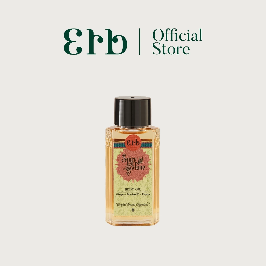 [New] Erb Spice and Shine Body Oil 50ml. ออยล์บำรุงผิว Dry Oil ผลัดเซลล์ผิวให้กระจ่างใส ปรับสีผิวให้สม่ำเสมอ บำรุงผิวให้
