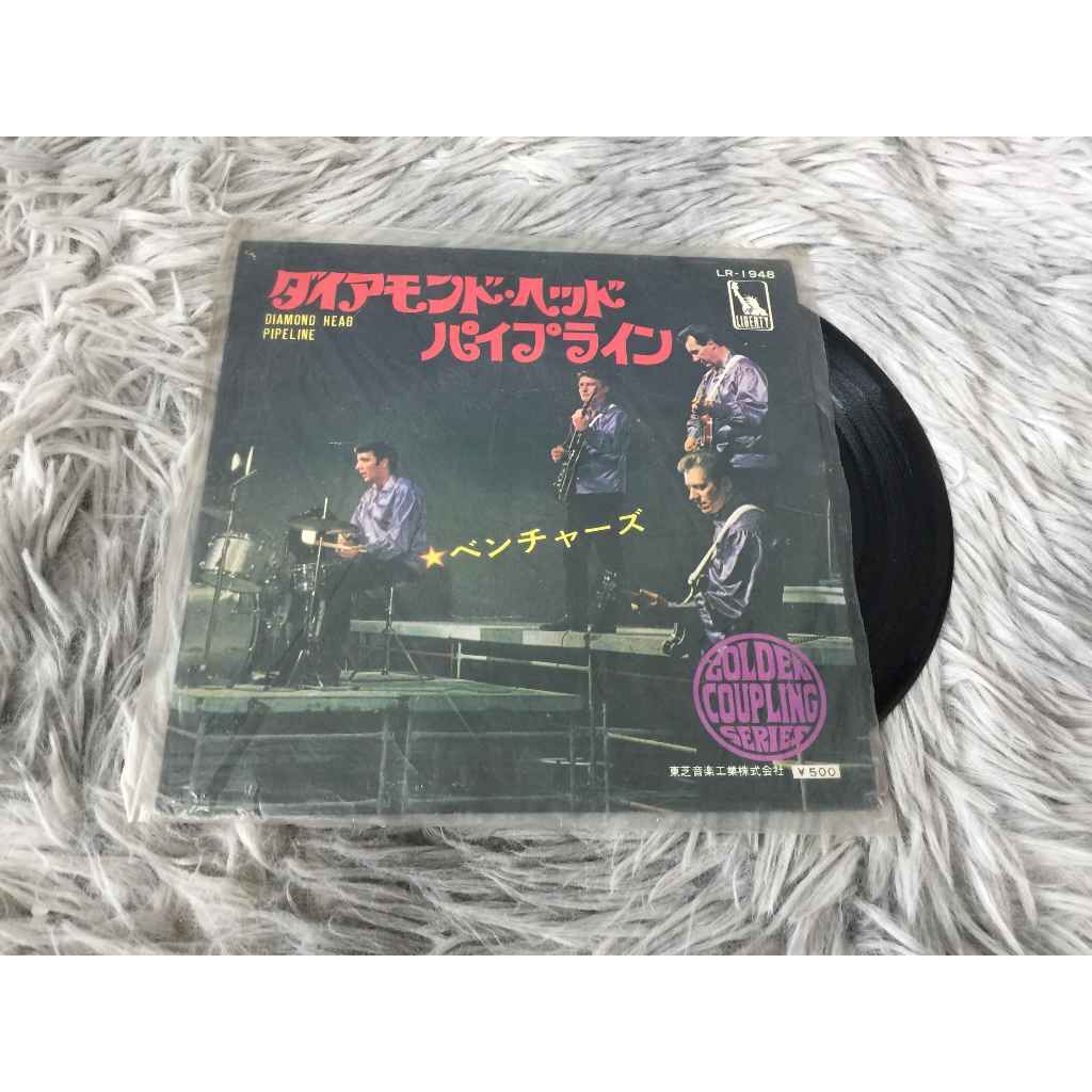 The Ventures - Diamond Head ขนาด 7 นิ้ว LP WW5