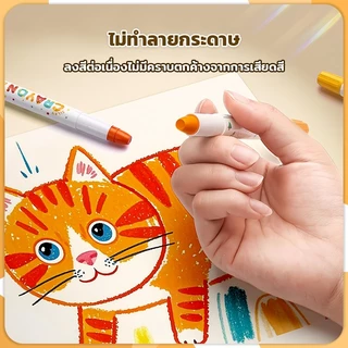 สีเทียนจัมโบ้แท่งใหญ่ เด็กปลอดสารพิษ48ชิ้น ทำความสะอาดง่าย พร้อมกระดาษวาดภาพ crayon oil pastel ชุดระบายสี สีชอล์คน้ํามัน