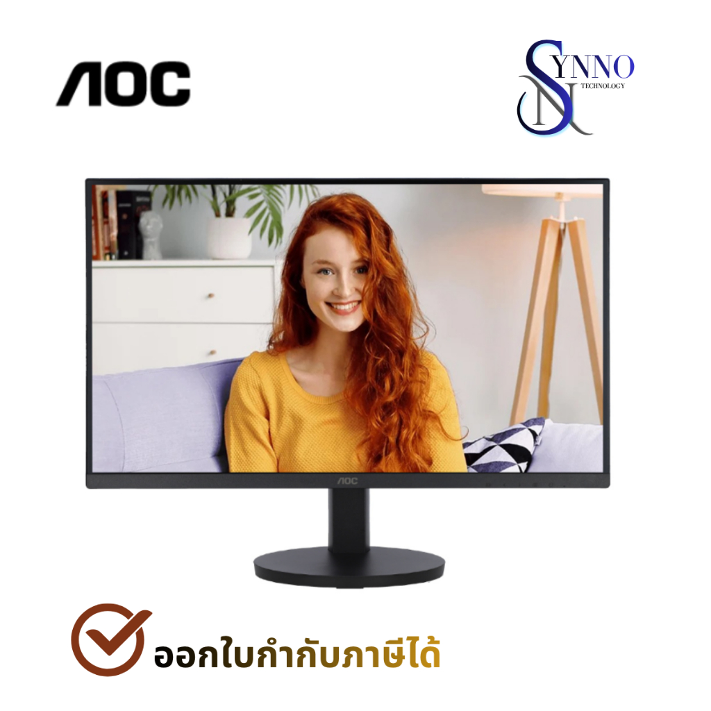 จอคอมพิวเตอร์ Monitor AOC U27B3CF/67 - 27 นิ้ว IPS 4K 60Hz USB
