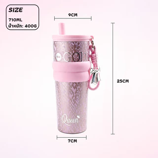 แก้วน้ำสไตล์ลูกคุณ ไส้เซรามิก 710ml ดื่ม 2 แบบ แถมพวงกุญแจโบว์และสายหิ้ว ดีไซน์หรู แก้วเก็บความเย็น