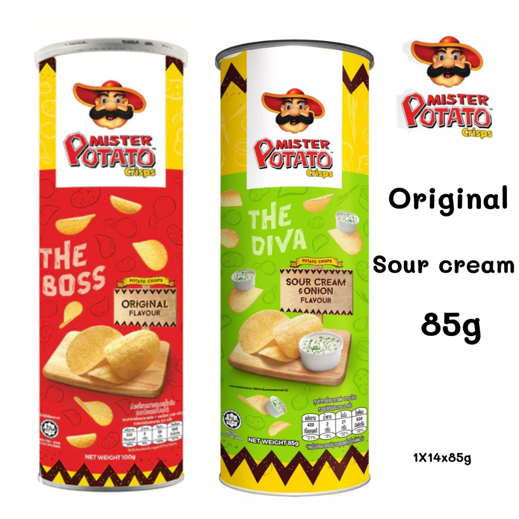 MISTER POTATO มิสเตอร์โปเตโต้ มันฝรั่งทอดกรอบ รสดั้งเดิม 85 ก. Crisps Original