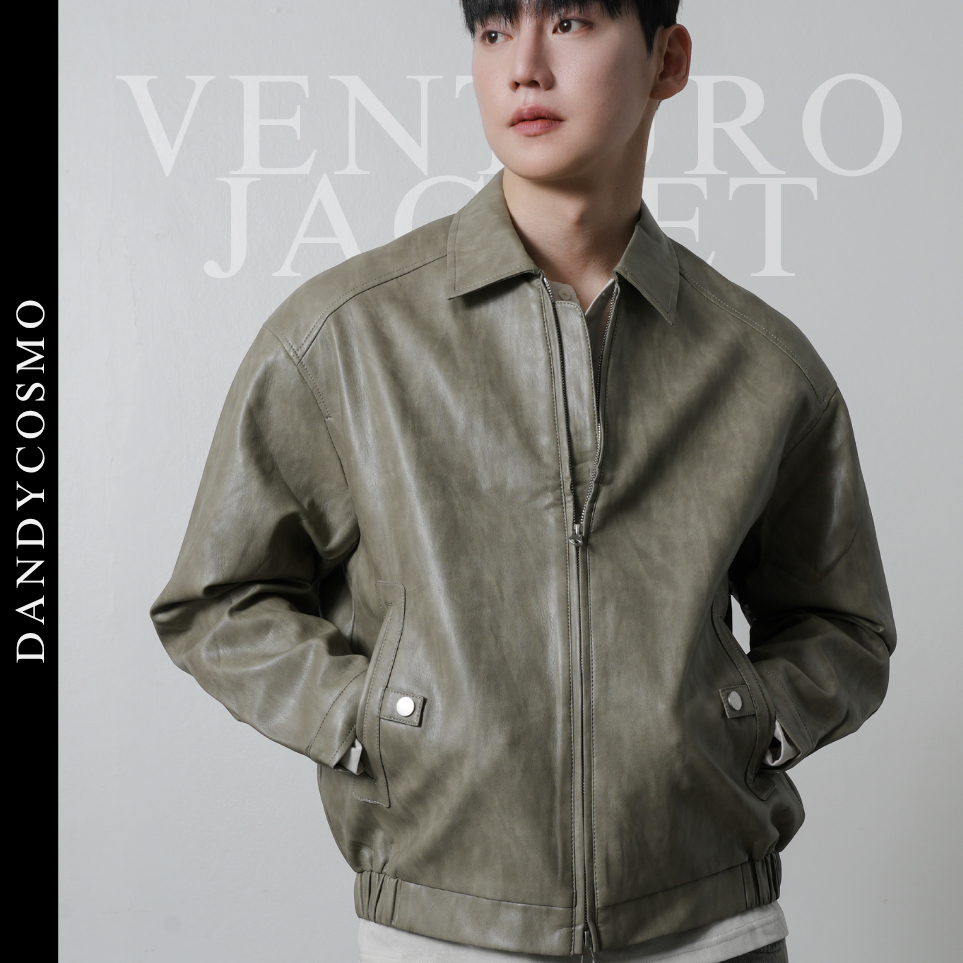 DANDY COSMO | แจ็กเกตหนังวินเทจ รุ่น ELDRIC Jacket ดีไซน์คลีน ทรงครอป ✖️NO RESTOCK EDITION