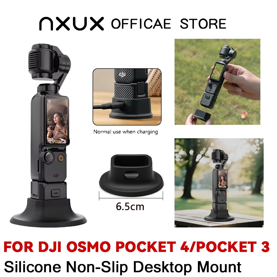 สำหรับ OSMO Pocket 4 3 ฐานยืนกล้อง เดสก์ท็อปที่ทำจากซิลิโคนสำหรับการถ่ายภาพวิดีโอสตรีมสดฐานติดตั้งสำหรับ DJI Pocket 4 3