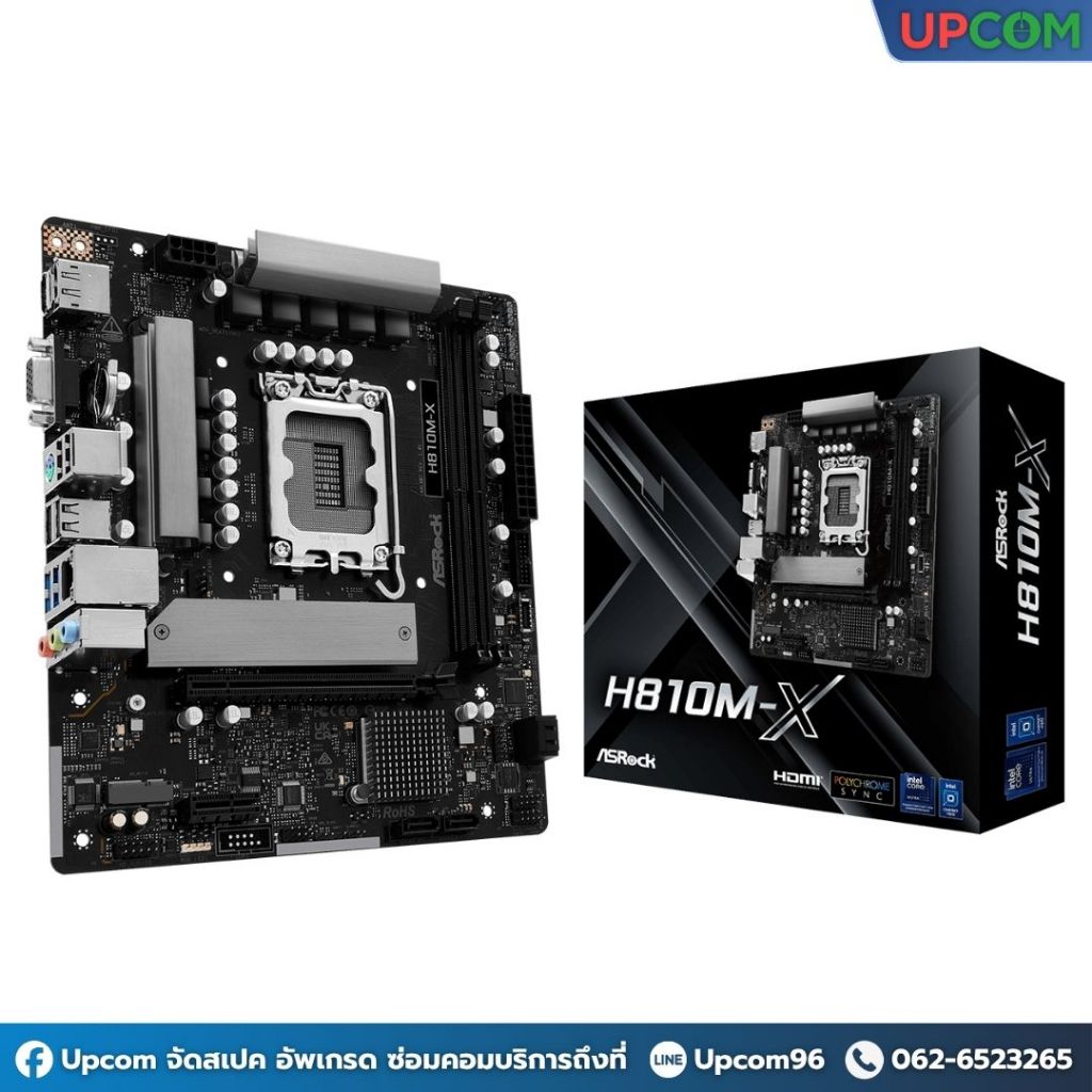 [ของใหม่] ASROCK MAINBOARD H810M-X