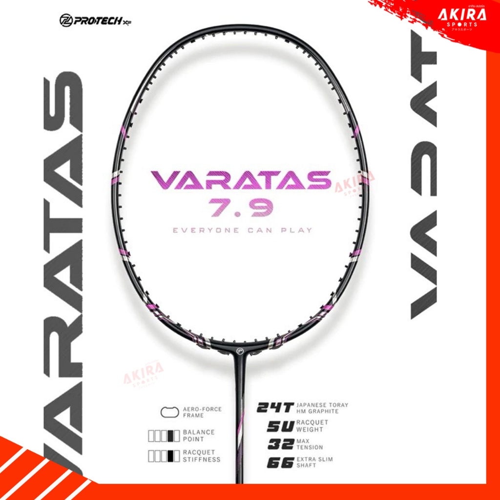 Protech ไม้แบดมินตัน รุ่น VARATAS 7.8 แถมเอ็น กริป ซอง ประกันศูนย์ไทย (โปรดอ่านรายละเอียดก่อนสั่ง)