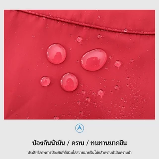 ผ้ากันเปื้อนกันน้ำกันน้ำมัน มีกระเป๋าซิปและผ้าเช็ดมือ สะดวกใช้ในครัวเรือน