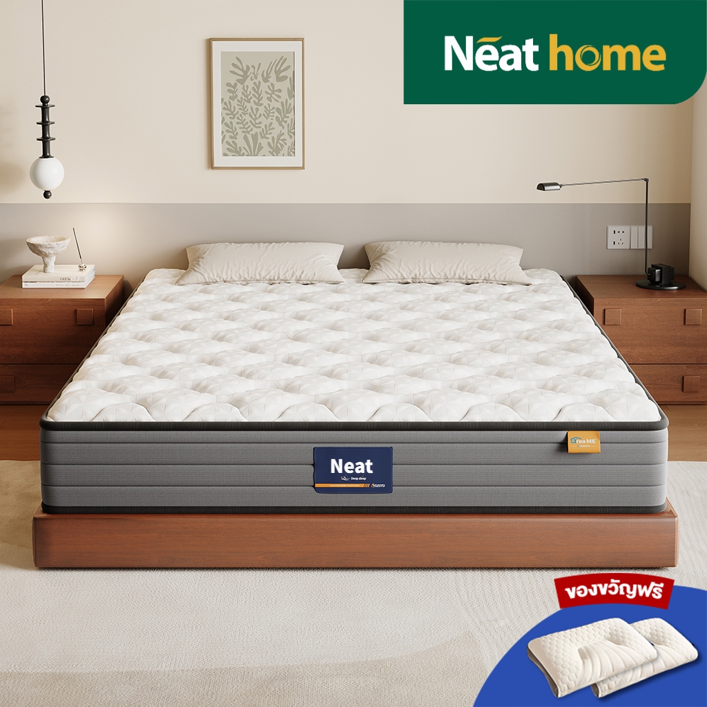 NEAT ที่นอนพ็อกเก็ตสปริง ทีนอน 6ฟุต 5 ฟุต 3.5 ฟุต  ความหนา 9 นิ้ว ที่นอนยางพารา แถมหมอน ที่ นอน สปริง เกรด โรงแรม