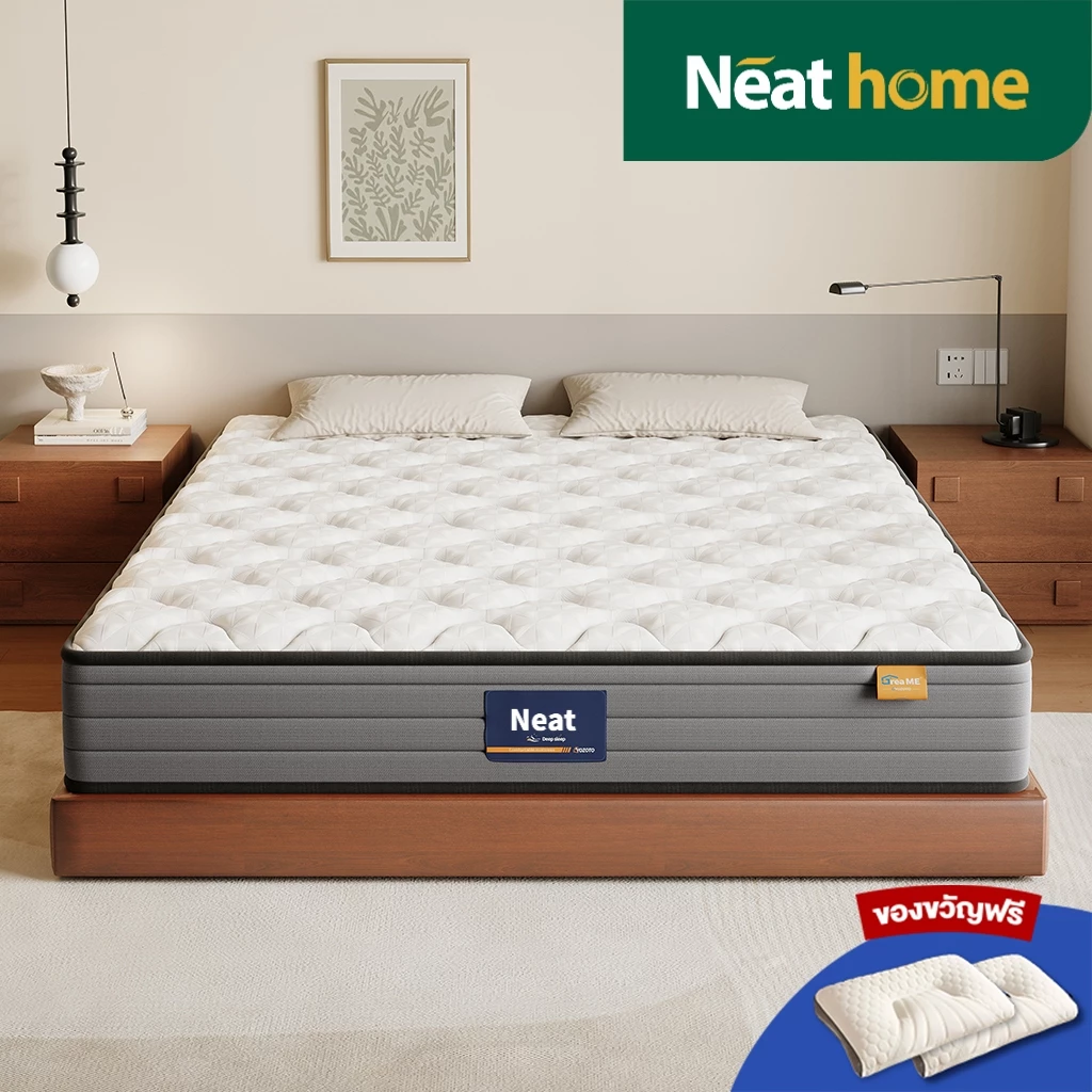 NEAT ที่นอนพ็อกเก็ตสปริง ทีนอน 6ฟุต 5 ฟุต 3.5 ฟุต ความหนา 9 นิ้ว ที่นอนยางพารา แถมหมอน ที่ นอน สปริง เกรด โรงแรม