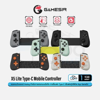 GameSir X5 Lite Type-C Mobile Gaming Controller จอยเกมมือถือ รองรับ Android/iOS #Qoomart