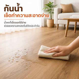 FBS กระเบื้องยาง กระเบื้องยางลายไม้【5ตรม/กล่อง 36แผ่น】กระเบื้องยางมีกาวในตัว ยางปูพื้น 91*15cm วัสดุPVC+PVE ทนทาน
