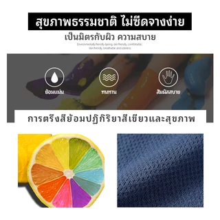 [ขายดี] เสื้อแจ็คเก็ตกันยูวี UPF50+ ทรงเสื้อคลุมไหล่ป้องกันรังสี UV ไอเทมขี่มอไซค์หน้าร้อน มีรูสอดนิ้วมือ