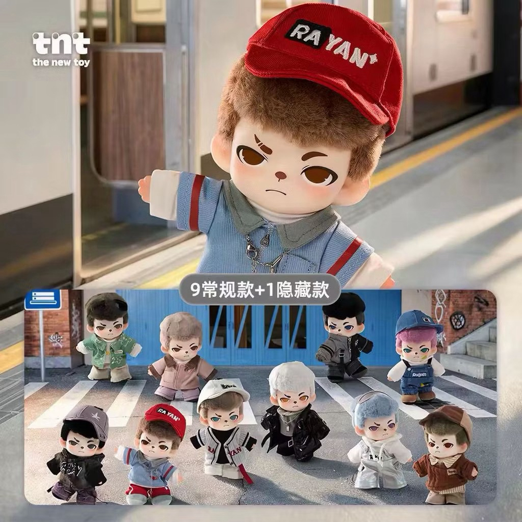 [เลือกตัว] Rayan City Walk