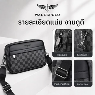 WalesPolo กระเป๋าสะพายข้างผู้ชาย ลายตารางเท่ กันน้ำ ทนทาน กระเป๋าคาดอกผู้ชาย แฟชั่นสุดเท่