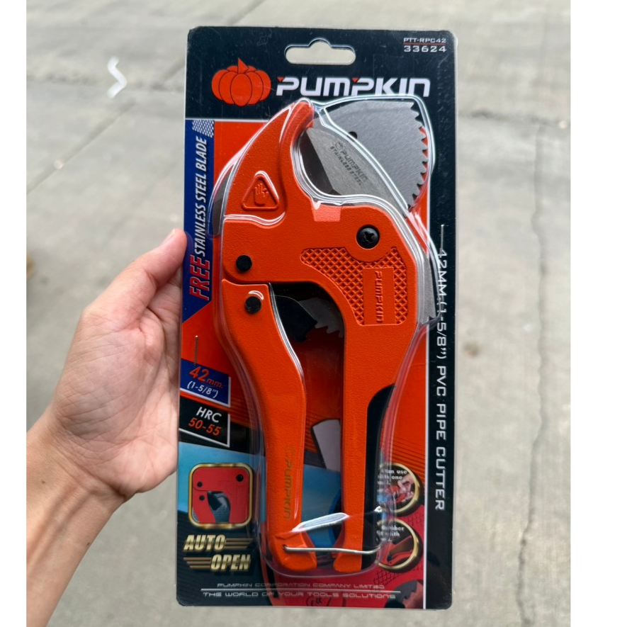 [ของแท้] PUMPKIN กรรไกรตัดท่อ PVC 42mm 1-5/8 นิ้ว แถมใบสำรอง PTT-RPC42 33624 BLACKTOOLS