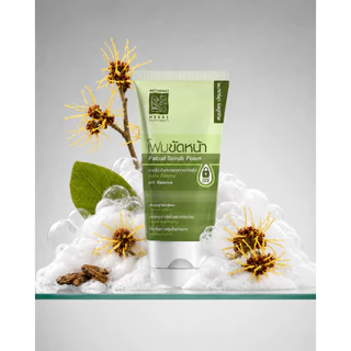 [เหลือง+เขียว ฟรีผงมะขาม10g] โฟมขัดหน้า 2in1 สครับ แอนด์ วอช 30g. |สูตรอ่อนโยน โฟม+สครับ สมุนไพรขมิ้นชัน