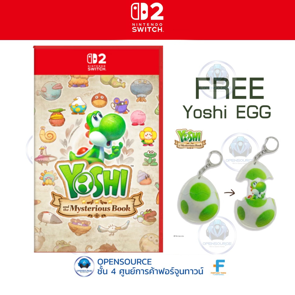 แผ่นเกม Yoshi and the Mysterious Book (Nintendo Switch 2) 🦖 แถมฟรี! พวงกุญแจไข่โยชิ + ส่งด่วน 🛵