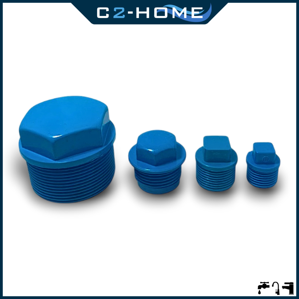 ปลั๊กอุด PVC | ขนาด 1/2 นิ้ว, 3/4 นิ้ว, 1 นิ้ว, 2 นิ้ว | ข้อต่อพีวีซี อุดท่อมาตรฐาน
