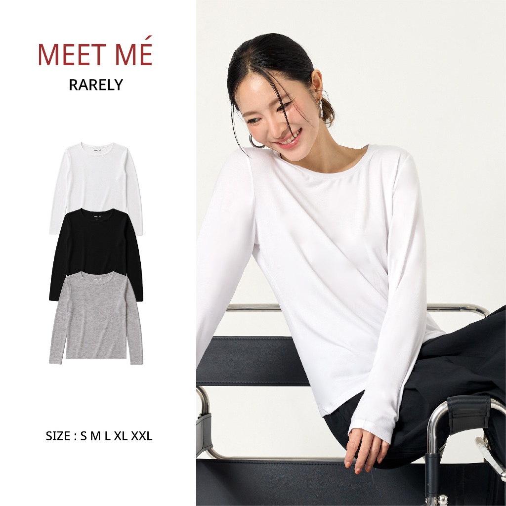 MEET MÉ - Top 0062 | RARELY SOFT TOUCH  เสื้อแขนยาวนุ่มพลิ้วละมุนผิว