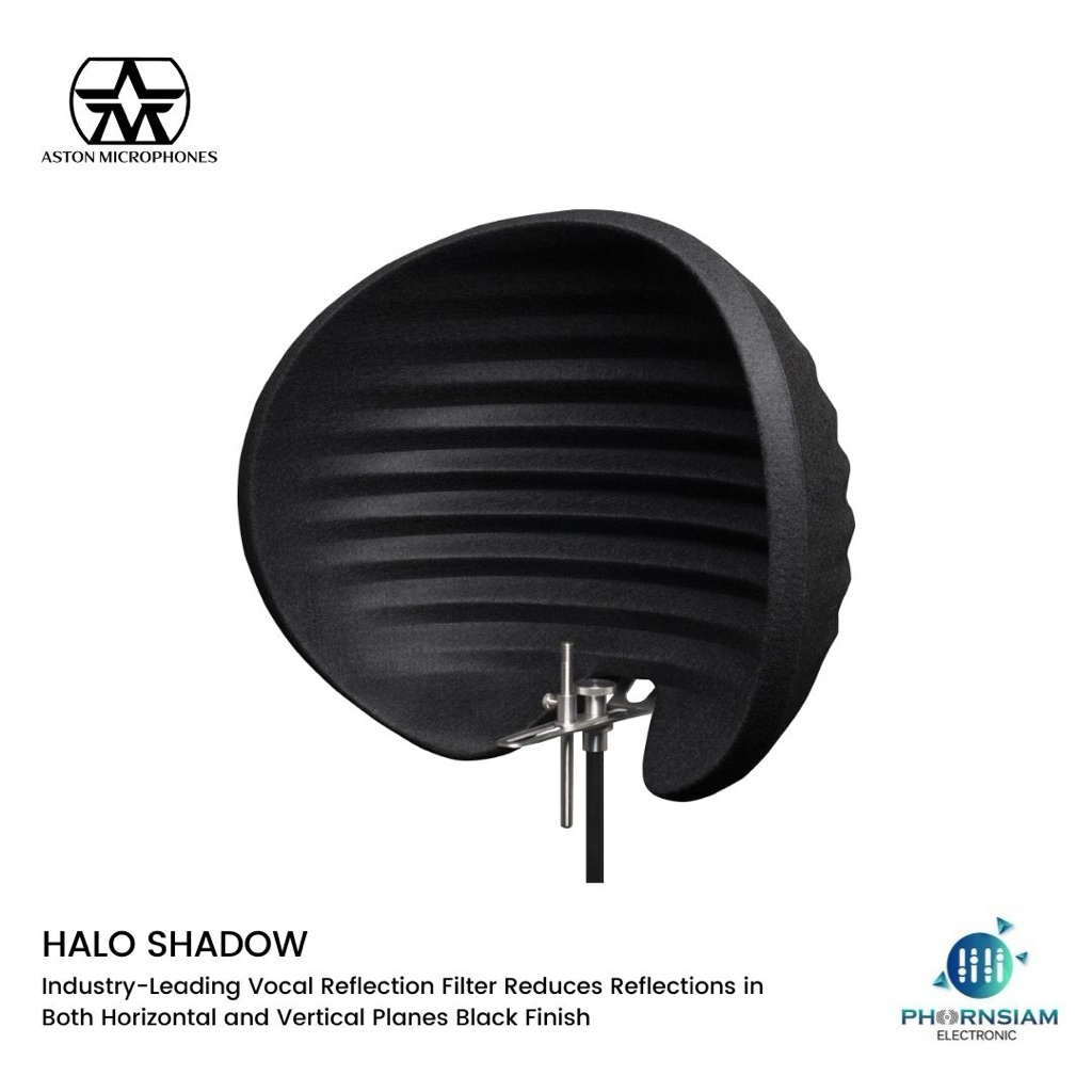 ASTON HALO SHADOW Reflection Filter กรองเสียงแบบ 360 องศา