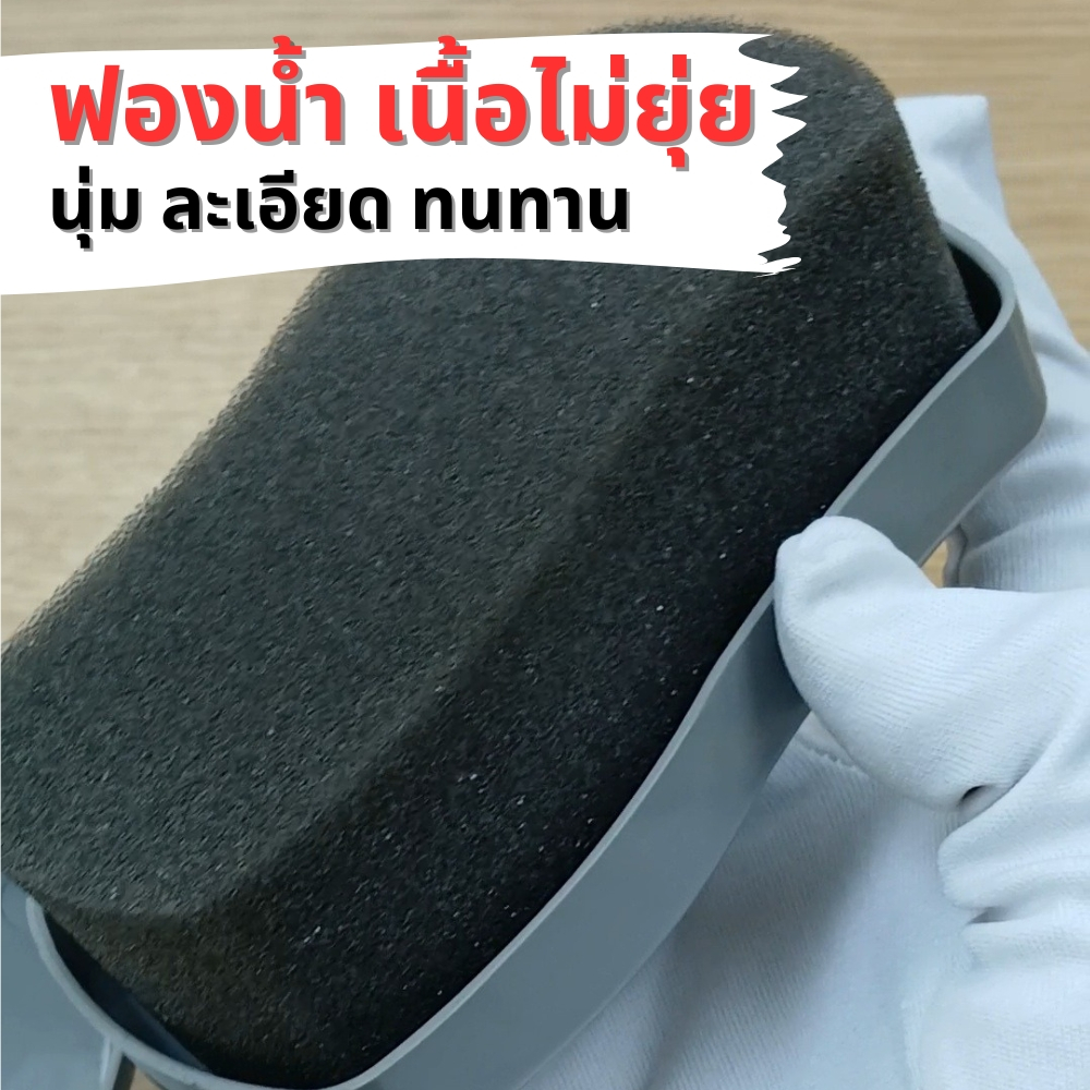 ตลับฟองน้ำขัดเงารองเท้า For shoe รูปที่ 4