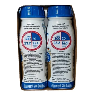 [200 ml x 4 ขวด]Fresubin Supportan เฟรซูบิน ซัพพอร์แทน อาหารสูตรครบถ้วนพร้อมดื่มกลิ่นคาปูชิโน (อาหารทางการแพทย์)