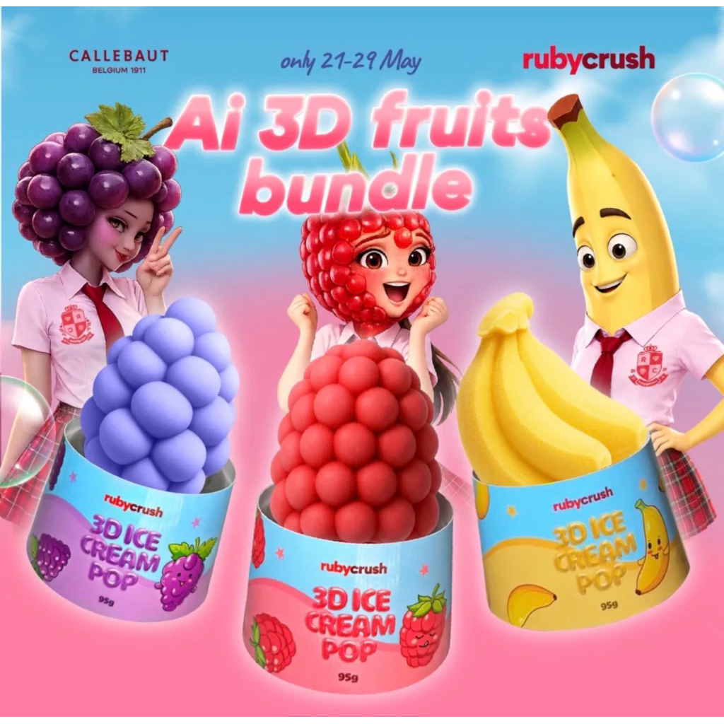 พร้อมส่ง✅🍓Rubycrush รูบี้ครัช ผลไม้เคลือบช็อคโกแลตเคลือบราสเบอร์รี่ (❄️จัดส่งโดยรถห้องเย็น)