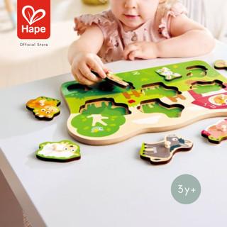 Hape Farmyard Peg Puzzle ปริศนาหมุดฟาร์ม รูปที่ 7
