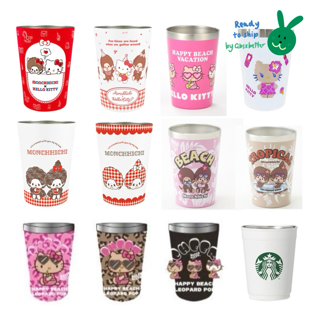 (พร้อมส่ง แท้จากญี่ปุ่น) แก้วน้ำ 2 way Collection Monchhichi x Kitty 450ml