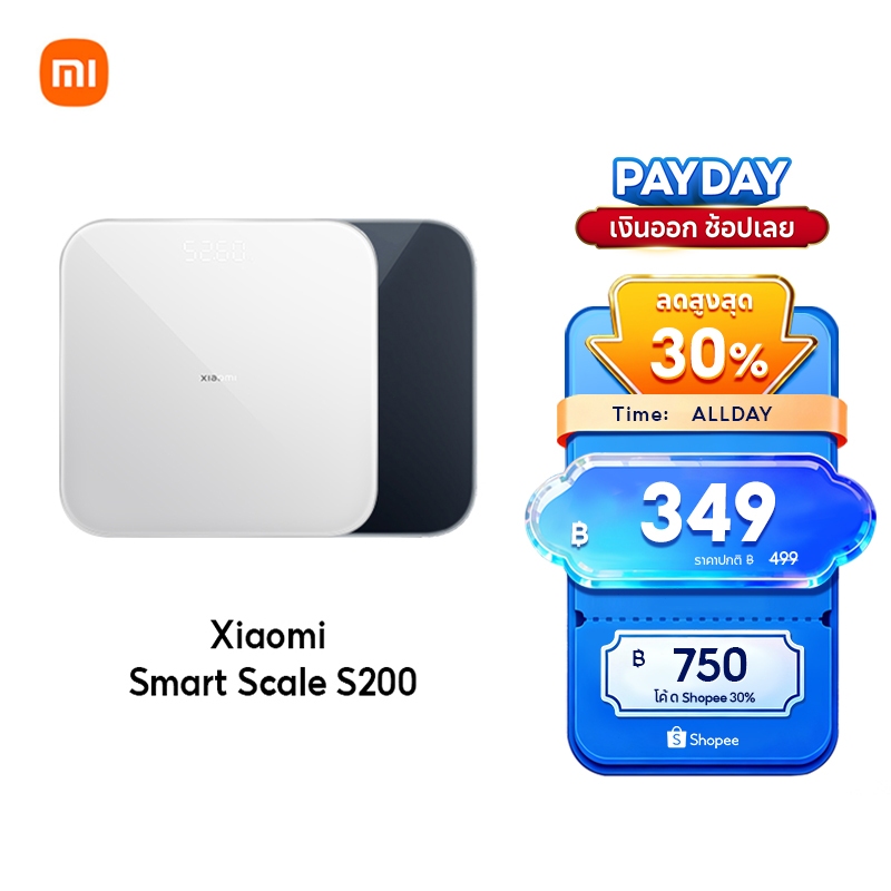 [NEW] Xiaomi Smart Scale 2 / Body Composition Scale S400 / S200 ตาชั่งอัจฉริยะ ชั่งน้ำหนักคนและสิ่งของ