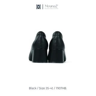 iamJinny JN159 รุ่น Moana 2" สีดำ