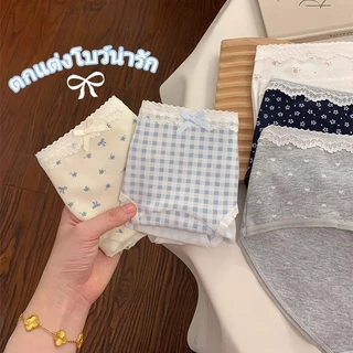 กางเกงในผ้าฝ้ายแท้ลายพิมพ์สไตล์สาว นุ่มละมุน ระบายอากาศดี ใส่สบายไร้รอยต่อ ยืดหยุ่นสูงไม่รัด ดีไซน์หุ้มสะโพก