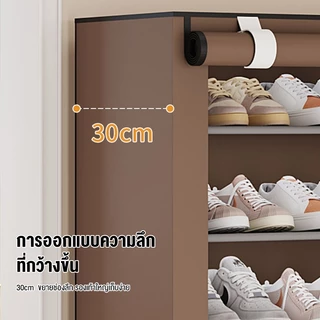 DoCo ชั้นวางรองเท้า ตู้เก็บรองเท้า ผ้าคลุม กันน้ำ กันฝุ่น พร้อมช่องเก็บของด้านข้าง ตู้ใส่รองเท้า ตู้เก็บรองเท้า 10ชั้น