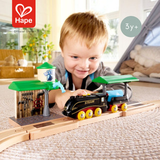 Hape Steam & Whistle Train Set ชุดรถไฟไอน้ำและนกหวีด รูปที่ 5