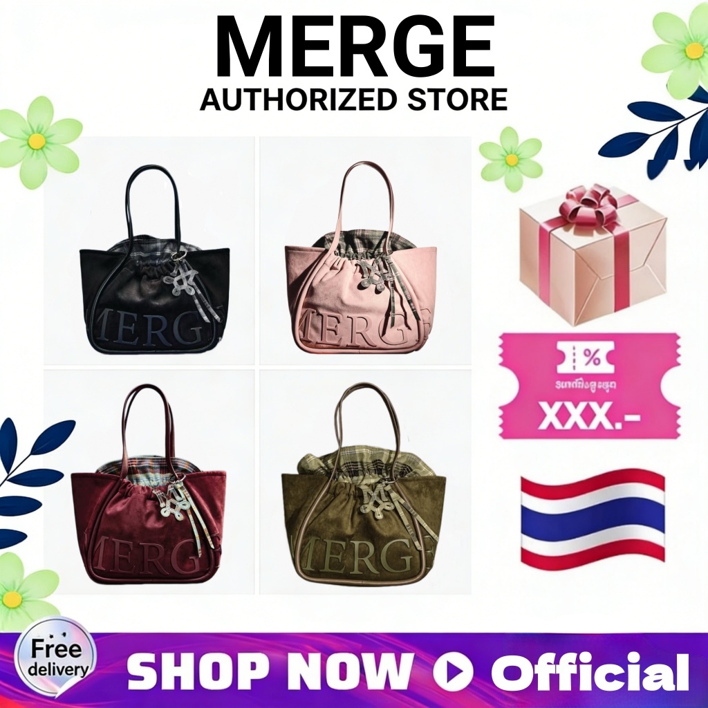 🔥MERGE A DAY BAG กระเป๋าถือสะพายข้าง ขนาดกลางรุ่นใหม่ วัสดุหนังกลับแท้ มีหลายสีเลือกใช้ ของแท้100% พร้อมส่งทันที🚚👜