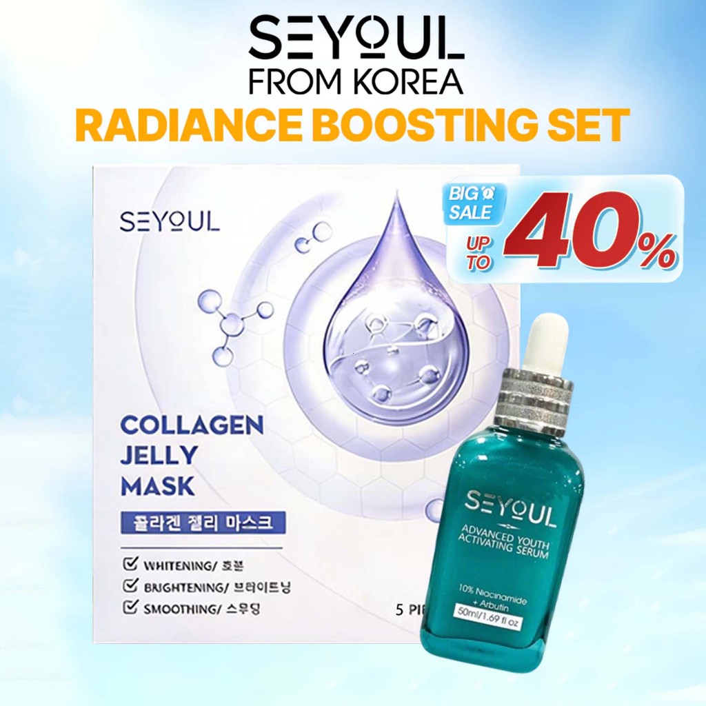 SEYOUL  Advanced Youth Activating Serum + Collagen Jelly Mask Original ซีรั่มลดริ้วรอย จุดด่างดำ และต่อต้านวัย