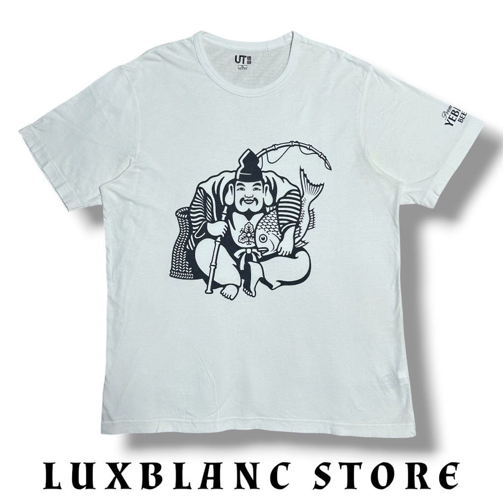 UNIQLO SAPPORO YEBISU BEER Second-hand T-shirts