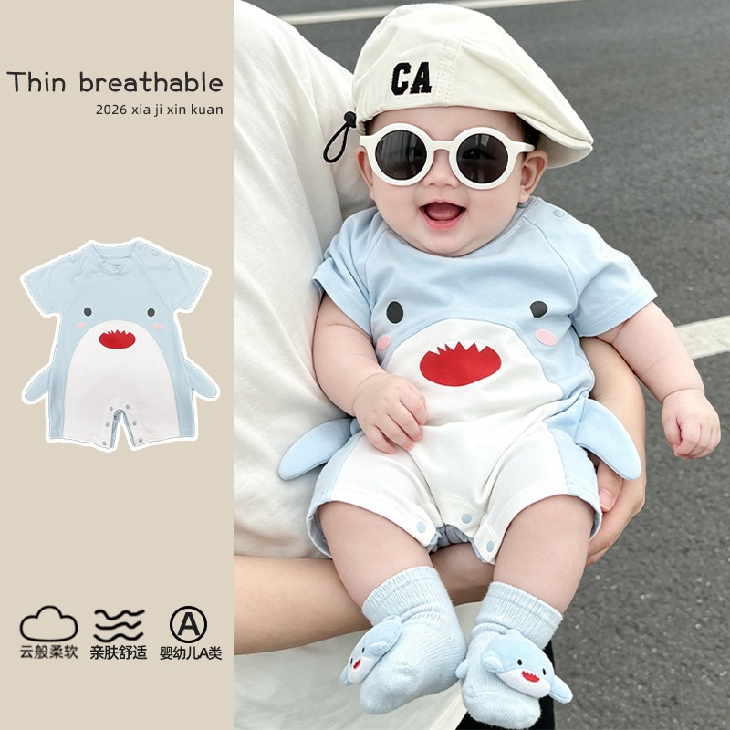 NT BABY-246 🦈💙 ชุดรอมเปอร์เด็ก ฉลามน้อยสุดคิ้วท์ 👶✨ ใส่แล้วน่ารักจนใจละลาย 🍼🌤️ สายมินิมอลต้องมีติดตู้เลยค่า 🤍
