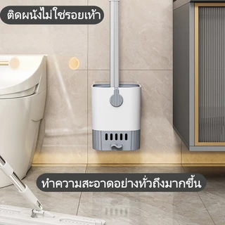 Beauty Life แปรงขัดชักโครก ที่ขัดห้องน้ำ ไม่ต้องเจาะ ไม่ทำลายผนัง ได้ทั้งแขวนและตั้ง ขัดห้องน้ํา