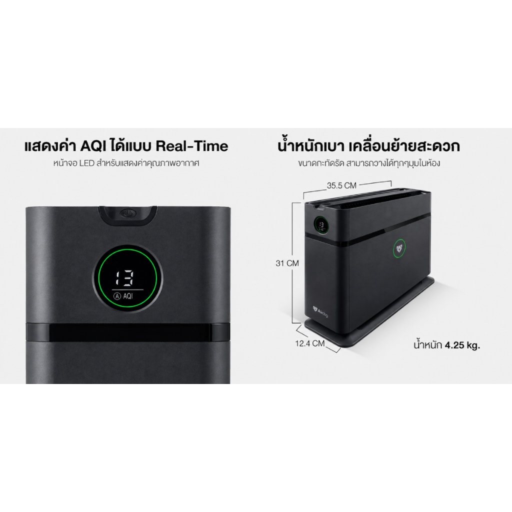 พร้อมจัดส่ง Airdog X1(D)Black Limited Edition รูปที่ 5