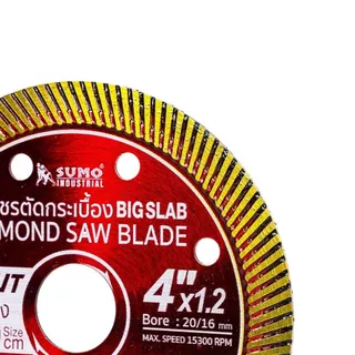 ใบตัดเพชร 4 นิ้ว SUMO FAST CUT สีแดง ใบเพชร ซูโม่ รุ่น FAST CUT (1 ใบ) SB+
