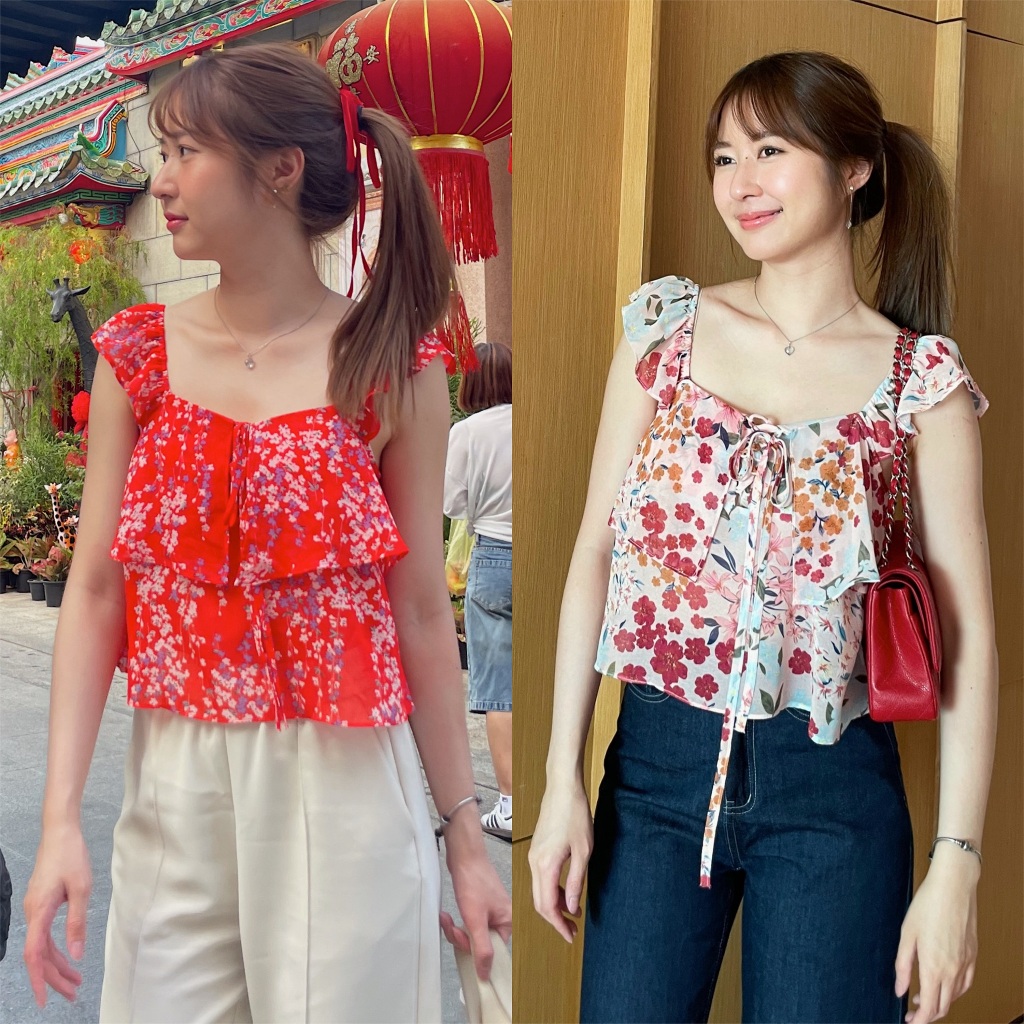 Dressupcorner Xinxī Top DCN01313