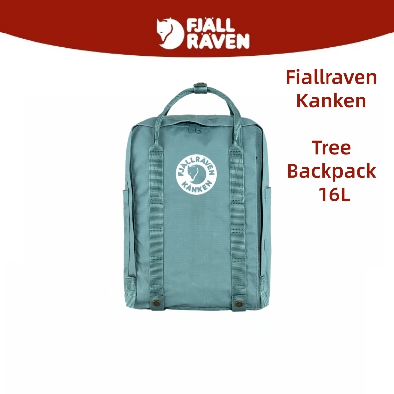 🇸🇪 Fjӓllrӓven Kånken Tree 16L Backpack Maple Leaf Yellow/Black/Peach Leaf Powder - 10 Color