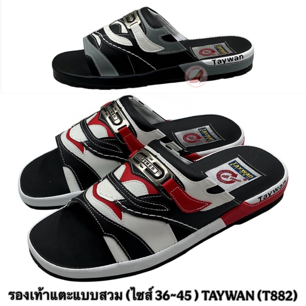 รองเท้าแตะแบบสวม TAYWAN (T882,พื้นหนา) (SIZE 36-45)