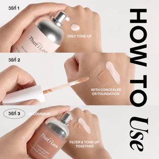 [NEW] That i Love Skin Like Tone-Up Base Serum #โทนอัพเผยผิว | อัพผิวสว่างด้วยนวัตกรรม RealSkin Effect