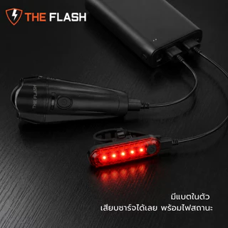 THE FLASH 🚴รุ่น MaxRide ไฟฉายจักรยาน 🔥ไฟ 4 โหมด มาพร้อมไฟท้าย 3 โหมด มีแบตในตัว ไฟ LED รับประกัน