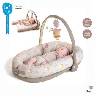 Taf Toys ที่นอนเด็กแรกเกิด Little Explorer Lounger เบาะฝึกคว่ำ ของเล่นเสริมพัฒนาการ 0 เดือน ขึ้นไป รูปที่ 6